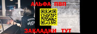 гидропоника Моздок
