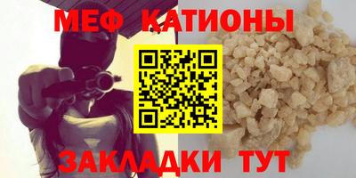 гидропоника Моздок