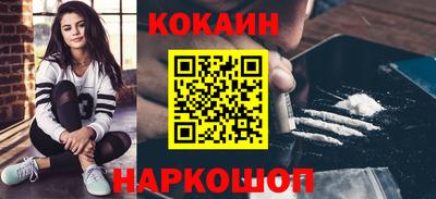 гидропоника Моздок