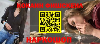 гидропоника Моздок