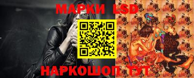 мескалин Можга