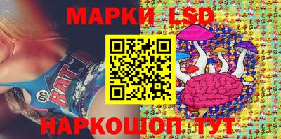 гидропоника Моздок
