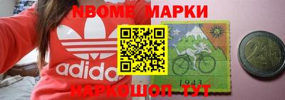 гидропоника Моздок