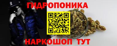 кокаин перу Можайск