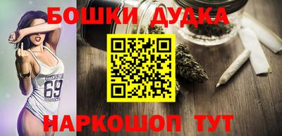 гидропоника Моздок