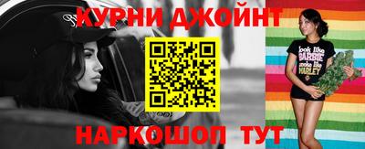 кокаин перу Можайск