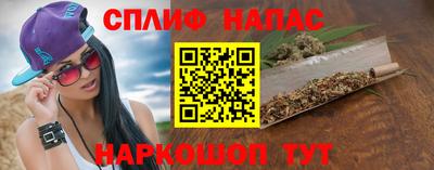 мескалин Можга