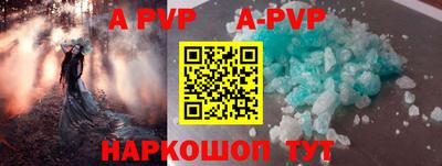 гидропоника Моздок