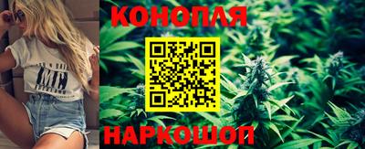 мескалин Можга