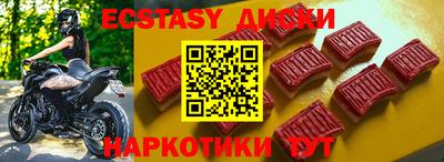гидропоника Моздок