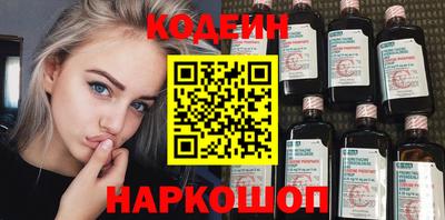 гидропоника Моздок