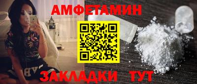 гидропоника Моздок