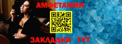мескалин Можга