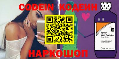 мескалин Можга