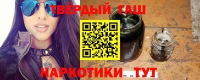 кокаин перу Можайск