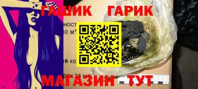 гидропоника Моздок