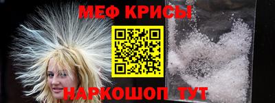 гидропоника Моздок