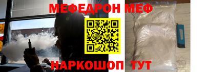 гидропоника Моздок