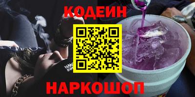гидропоника Моздок