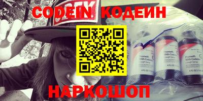 гидропоника Моздок